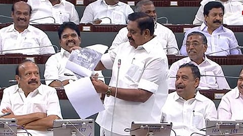 எடப்பாடி பழனிசாமி பேச்சு