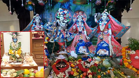 கிருஷ்ண ஜெயந்தி பூஜை