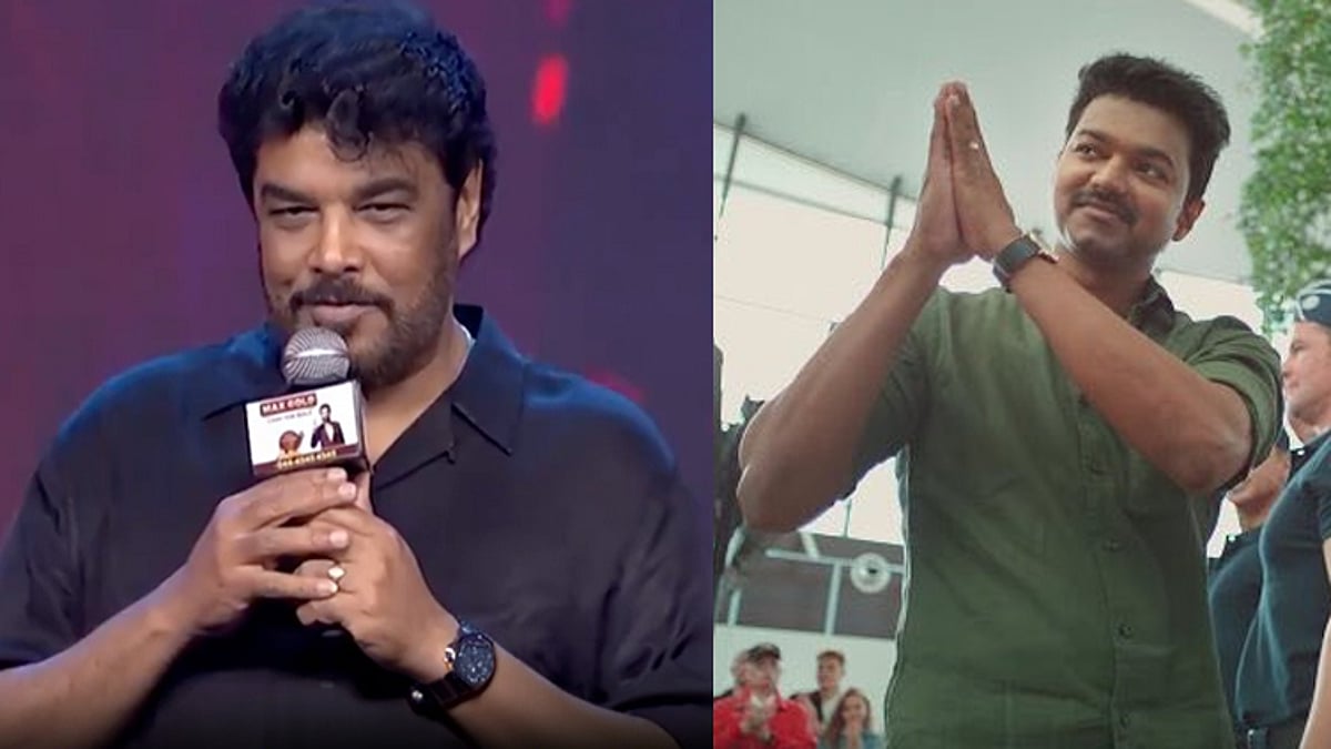 "மெர்சல் இசைவெளியீட்டு விழாவில் சொன்னது நடந்து விட்டது..." - சுந்தர்.சி பேச்சு