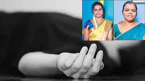 பலி