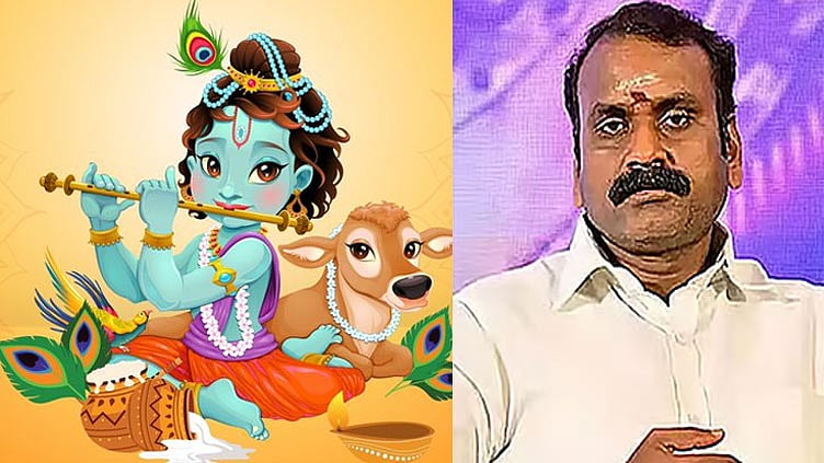 கிருஷ்ண ஜெயந்தி திருநாள் - எல். முருகன் வாழ்த்து