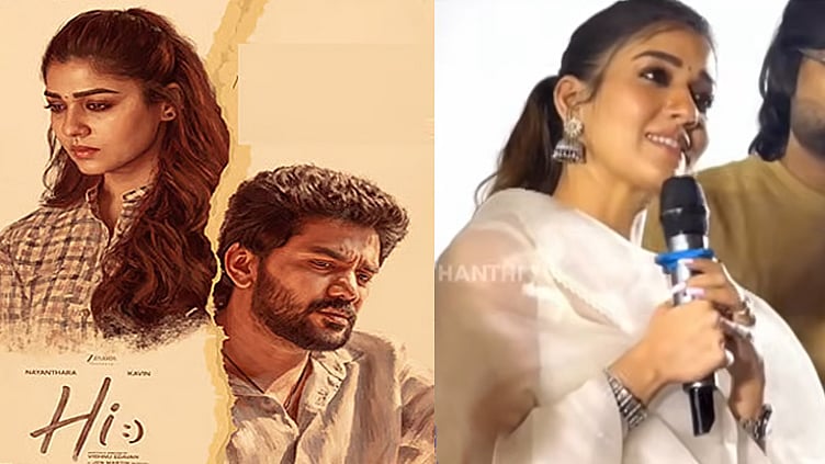 ‘ஜாலியா பேசலாம்னு வந்தேன், ஆனால்...’ - திரையரங்கில் ரசிகர்களை சந்தித்து நயன்தாரா நெகிழ்ச்சி