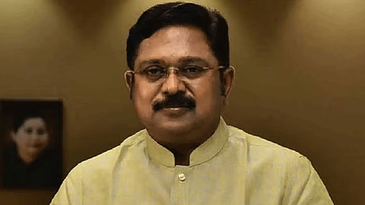 அனைவருக்கும் ஆசிரியர் தின வாழ்த்துகள்: டிடிவி தினகரன்