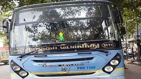 பேருந்து மோதி மூதாட்டி பலி.