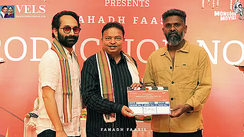 ‘மெய்யழகன்’ இயக்குனருடன் பகத் பாசில்... டிசம்பரில் திரைக்கு வரும் படம்!