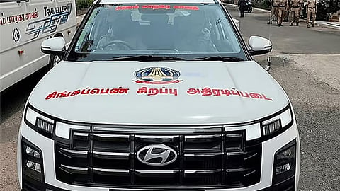 சிங்கப்பெண் சிறப்பு அதிரடிப்படை மூலம் ஒரு வார காலத்தில் 238 புகார்கள் மீது உடனடி நடவடிக்கை