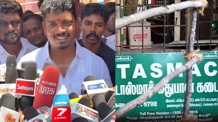 டாஸ்மாக் ஊழியர்கள் சஸ்பெண்ட்: யாரையும் பழிவாங்கும் நோக்கம் அரசுக்கு இல்லை - அமைச்சர் விக்னேஷ்