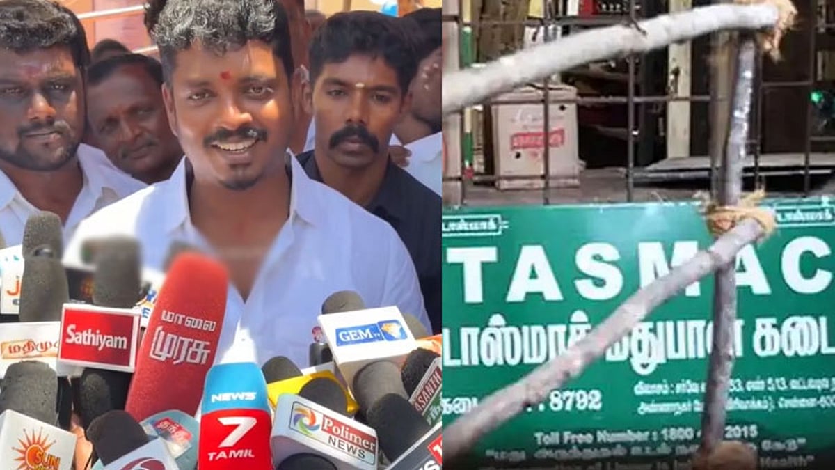 டாஸ்மாக் ஊழியர்கள் சஸ்பெண்ட்: யாரையும் பழிவாங்கும் நோக்கம் அரசுக்கு இல்லை - அமைச்சர் விக்னேஷ்