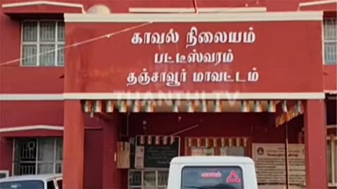 வயிற்று வலி தாங்காமல் தீக்குளித்த மாணவர் - கும்பகோணத்தில் பரபரப்பு