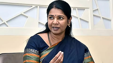 கனிமொழி