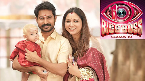 
குழந்தைக்காக பிக்பாஸ் வாய்ப்பை நிராகரித்த ஜாய் கிரிசில்டா