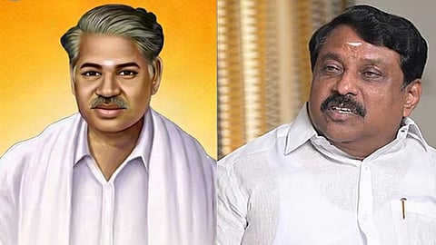 நயினார் நாகேந்திரன் 