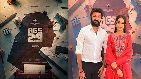 பிரியங்கா மோகன் நடிக்கும் புதிய படத்தின் அறிவிப்பு வெளியானது