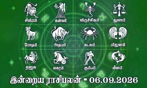 இன்றைய ராசிபலன், Today RasiPalan Tamil