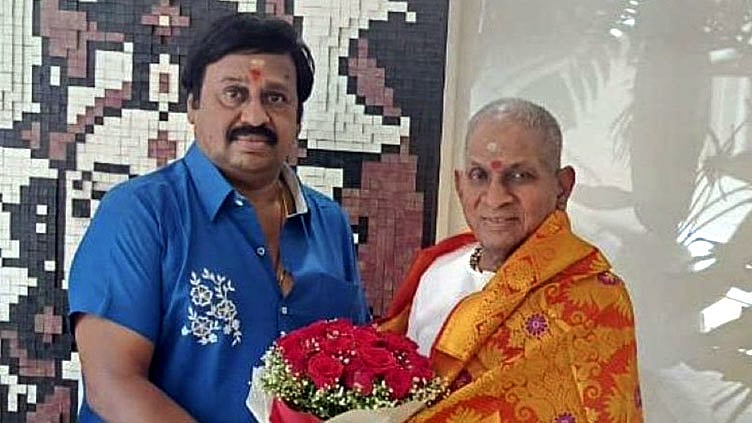 ‘கடவுள் தந்த பரிசு’ : இளையராஜா இசையில் மீண்டும் ராமராஜன்