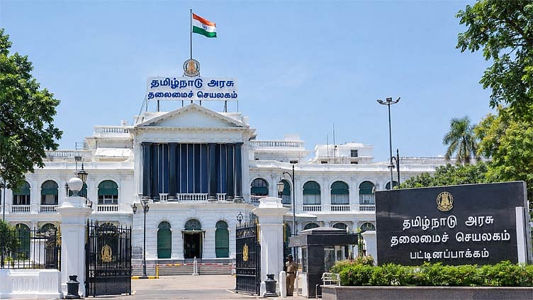 புதிய தலைமைச்செயலகம் கட்ட பட்டினப்பாக்கத்தில் இடம் தேர்வு