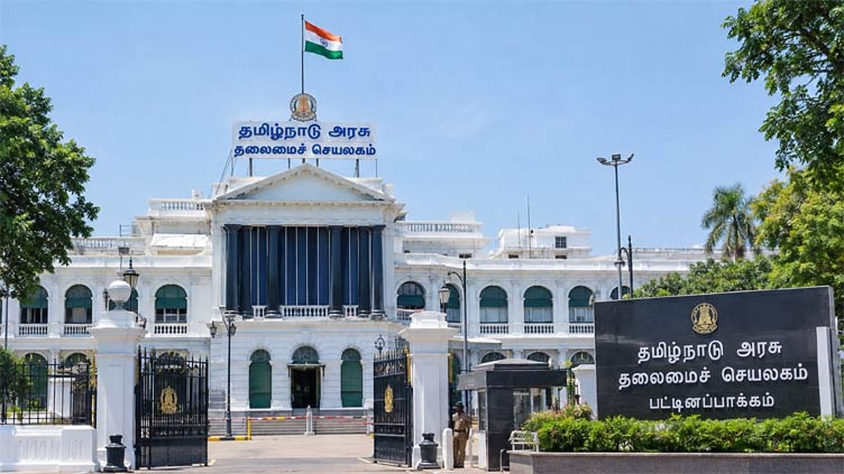 புதிய தலைமைச்செயலகம் கட்ட பட்டினப்பாக்கத்தில் இடம் தேர்வு