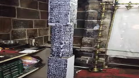 மயிலாடுதுறை: தேரெழுந்துாரில் ராஜராஜன் கால கல்வெட்டு கண்டெடுப்பு
