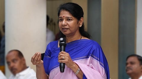 கனிமொழி