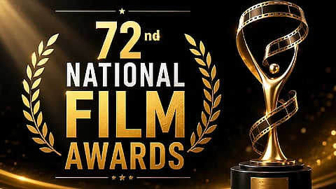 தேசிய திரைப்பட விருது விழா டெல்லியில் இருந்து குஜராத்துக்கு மாற்றம்