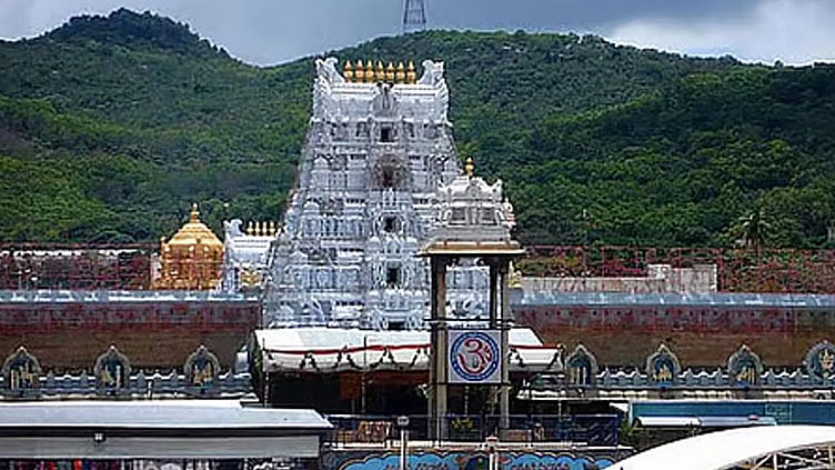 திருப்பதி கோவிலில் ஒருநாள் உண்டியல் காணிக்கை ரூ.4.75 கோடி