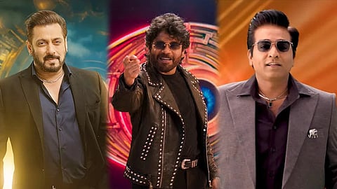 பிக் பாஸ் நிகழ்ச்சி