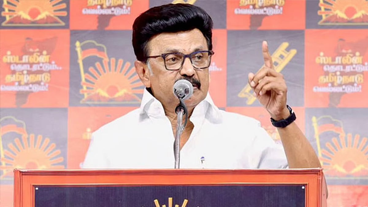 2 தொகுதி இடைத்தேர்தல்: திமுக தலைவர் மு.க.ஸ்டாலின் நாளை ஆலோசனை