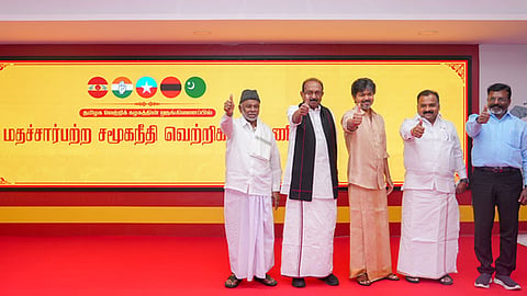 'மதச்சார்பற்ற சமூகநீதி வெற்றிக் கூட்டணி' - தவெக தலைமையிலான கூட்டணியின் பெயர் அறிவிப்பு