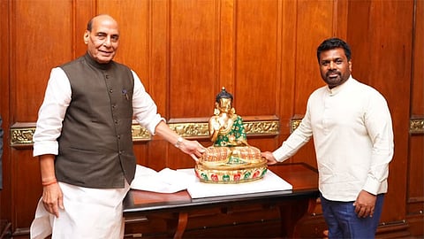 ராஜ்நாத் சிங்