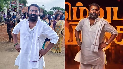 சீமான்
