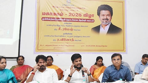 அமைச்சர் ரமேஷ் 