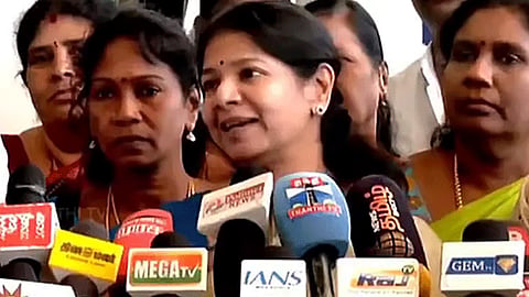 ஆட்சியை ஒழுங்காக நடத்தட்டும்; அதன்பிறகு புதிய சட்டமன்றம் பற்றி தவெக சிந்திக்கலாம்: கனிமொழி எம்.பி 