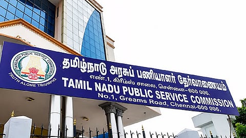 
நகர்ப்புற உள்ளாட்சி அமைப்பு பணிகளுக்கும் விரைவில் டி.என்.பி.எஸ்.சி. மூலம் ஆட்கள் தேர்வு