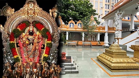 சூரியநாராயணர் கோவில்