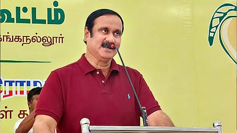 அன்புமணி ராமதாஸ்