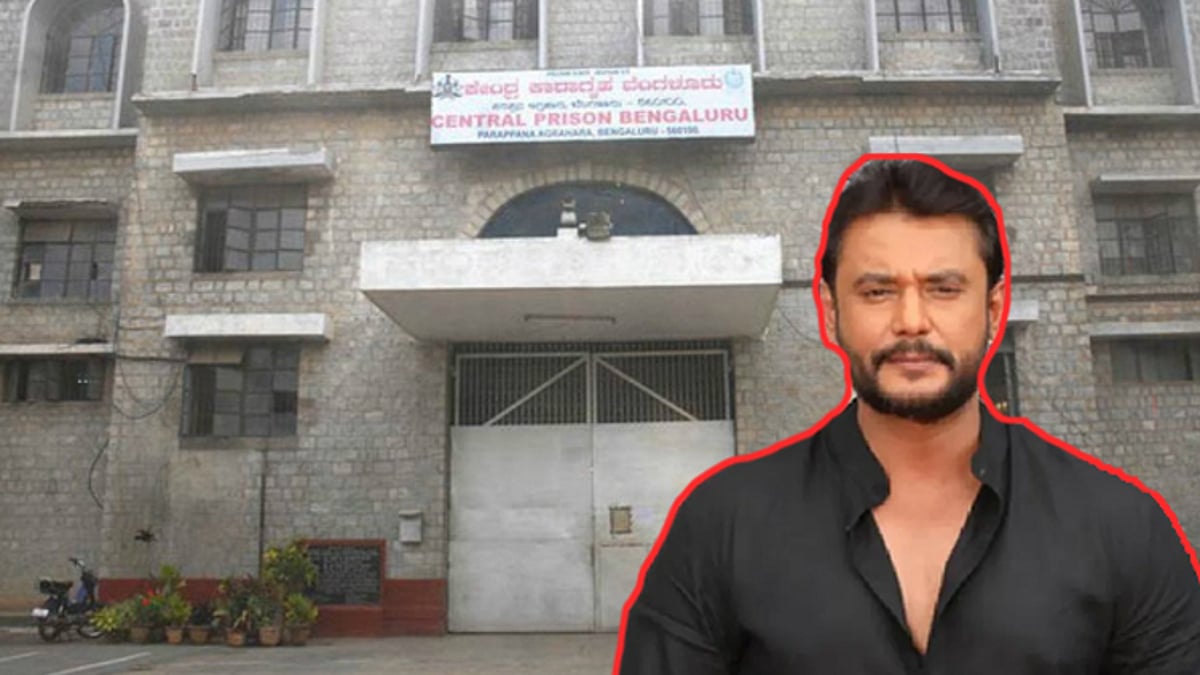 ரேணுகாசாமி கொலை வழக்கில் நடிகர் தர்ஷன் முக்கிய சாட்சிகளின் விசாரணைக்கு மட்டும் ஆஜராக அனுமதி