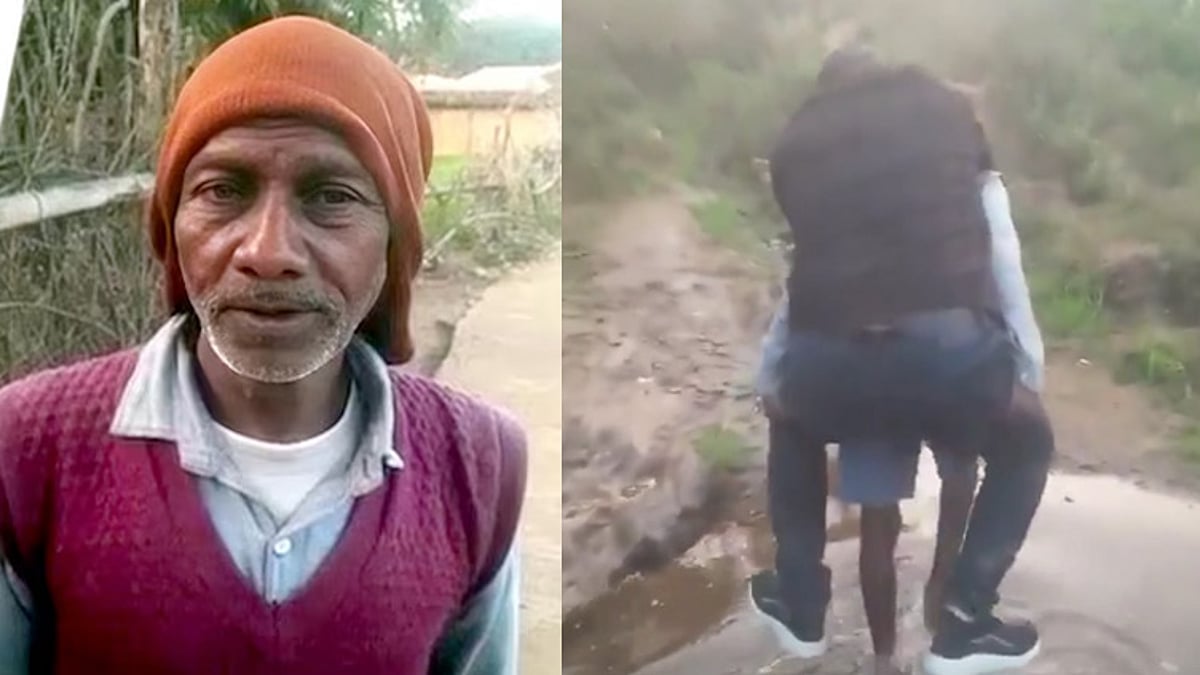 காலணி நனையக்கூடாது என்பதற்காக முதியவரின் முதுகில் சவாரி... வருவாய் அதிகாரி சஸ்பெண்ட்