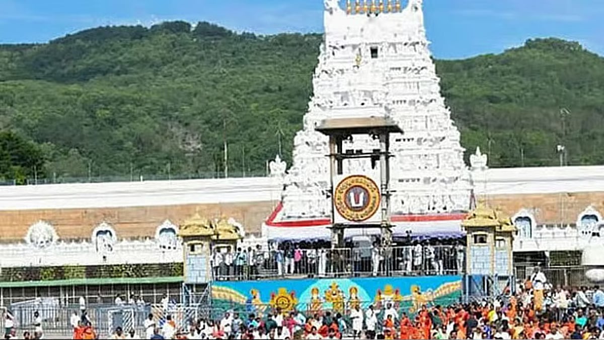 திருப்பதி ஏழுமலையான் கோவிலில் அலைமோதும் பக்தர்கள் கூட்டம்... வி.ஐ.பி. தரிசனம் ரத்து!
