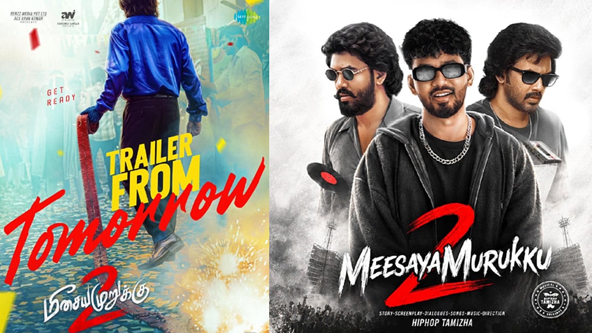 ஹிப்ஹாப் ஆதி நடிக்கும் `மீசைய முறுக்கு 2' படத்தின் டிரெய்லர் அப்டேட்
