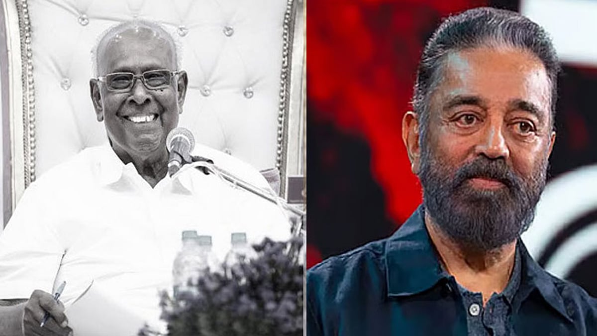 சாலமன் பாப்பையா மறைவு: கமல்ஹாசன் இரங்கல்