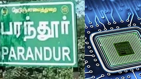  பரந்தூர்