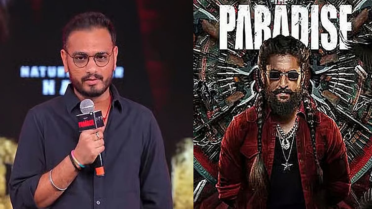 “தி பாரடைஸ்” படத்தின் அனுபவத்தை நேரடியாகத் திரையரங்கில் பெறுங்கள் - ஸ்ரீகாந்த் ஒடேலா