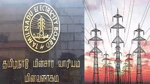 தமிழ்நாடு மின்சார வாரியம்