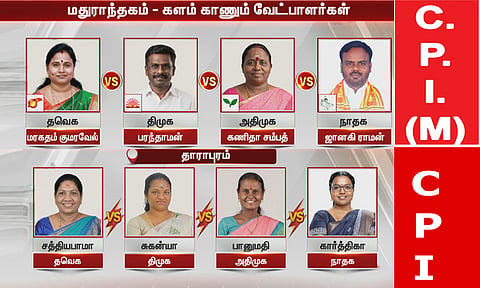 5 முனைபோட்டியால் சூடுபிடிக்கும் இடைத்தேர்தல் களம்