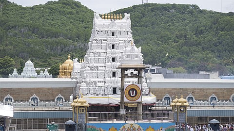 
திருப்பதி ஏழுமலையான் கோவில்