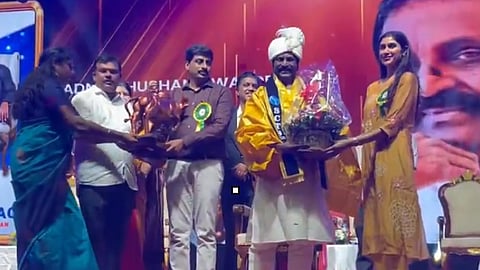 வைரமுத்து 