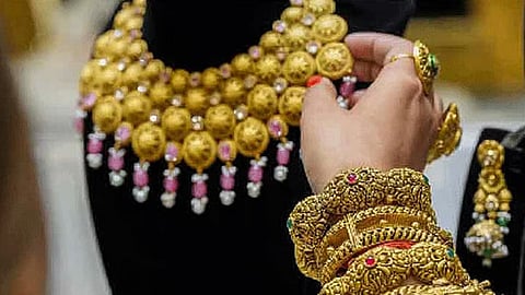 தங்கம் விலை