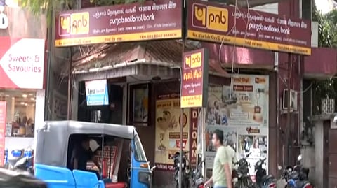 சென்னை பஞ்சாப் நேஷனல் வங்கியில் ரூ.3.15 கோடி நகைகள் மாயம்