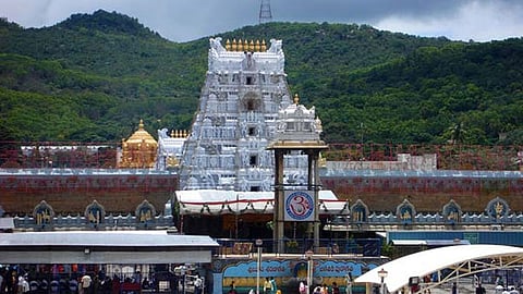 வருடாந்திர பிரம்மோற்சவ விழா