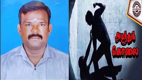 பேருந்து ஓட்டுநர் அடித்து கொலை